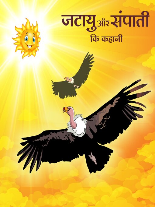 Title details for Jatayu and Sampaati by Curadio Media - Available